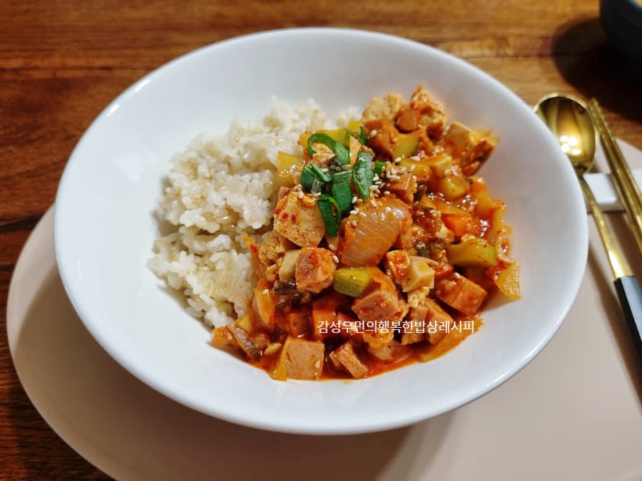 스팸 두부 덮밥 / 코리안 스타일 고추장 양념 스팸 마파두부 덮밥