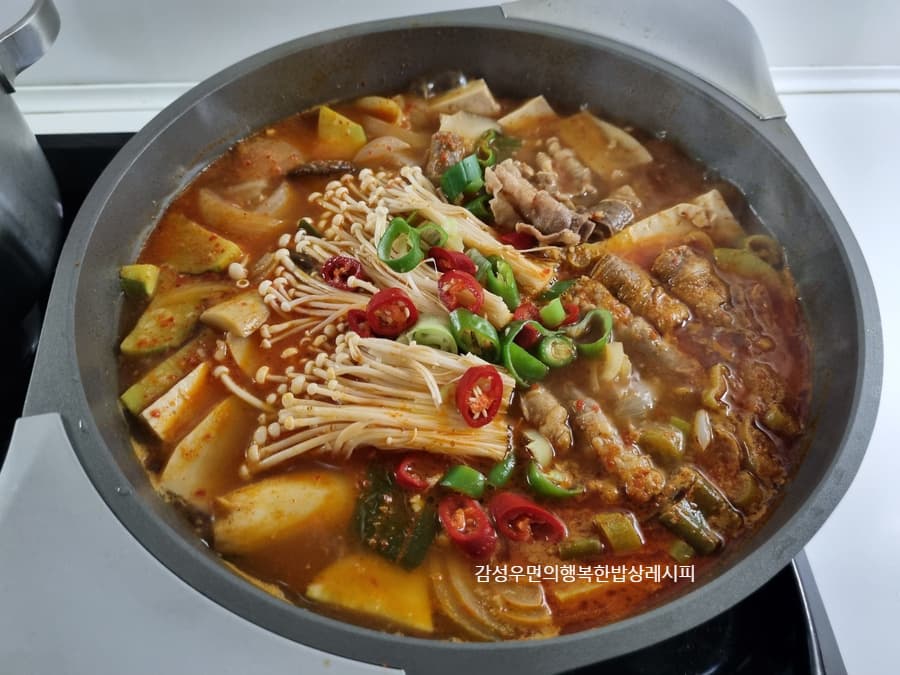 우삼겹 두부찌개
