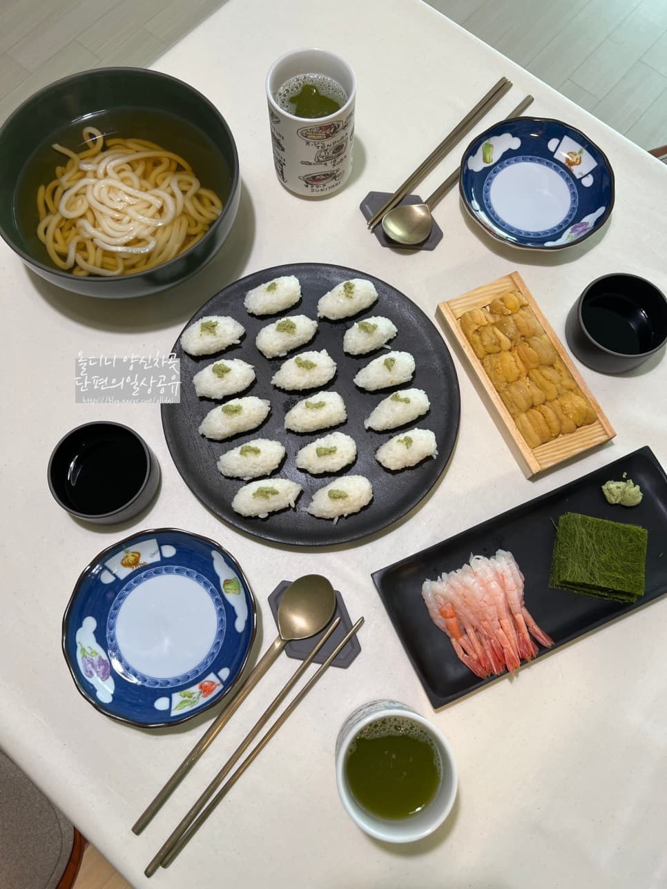 참치뽈살/단새우 해동과 손질하는 법 우니 먹는 법