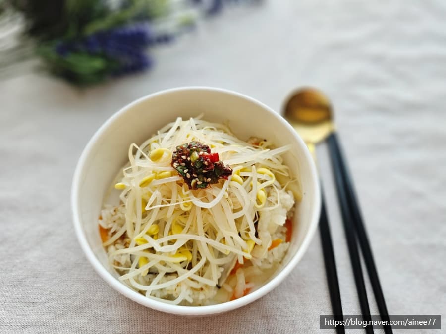 콩나물밥 콩나물무밥 양념장 만드는 법 전기밥솥 