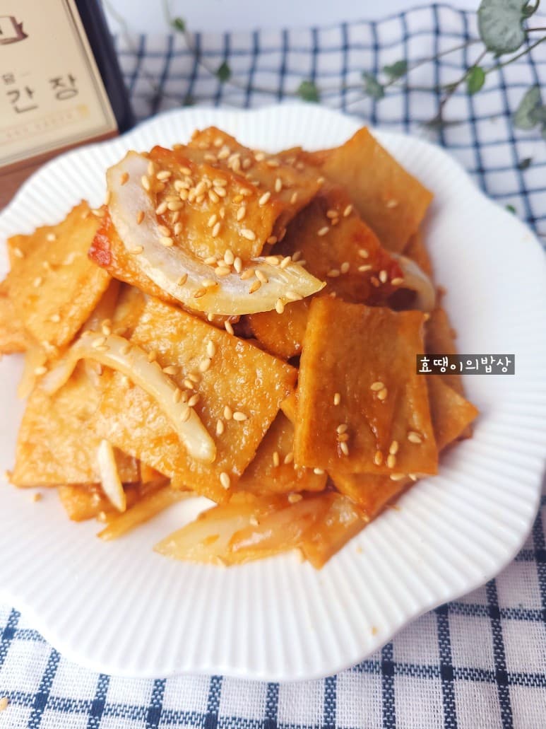 간단하고 맛있는 아이반찬 오뎅간장 만들기 어묵볶음 만들기 