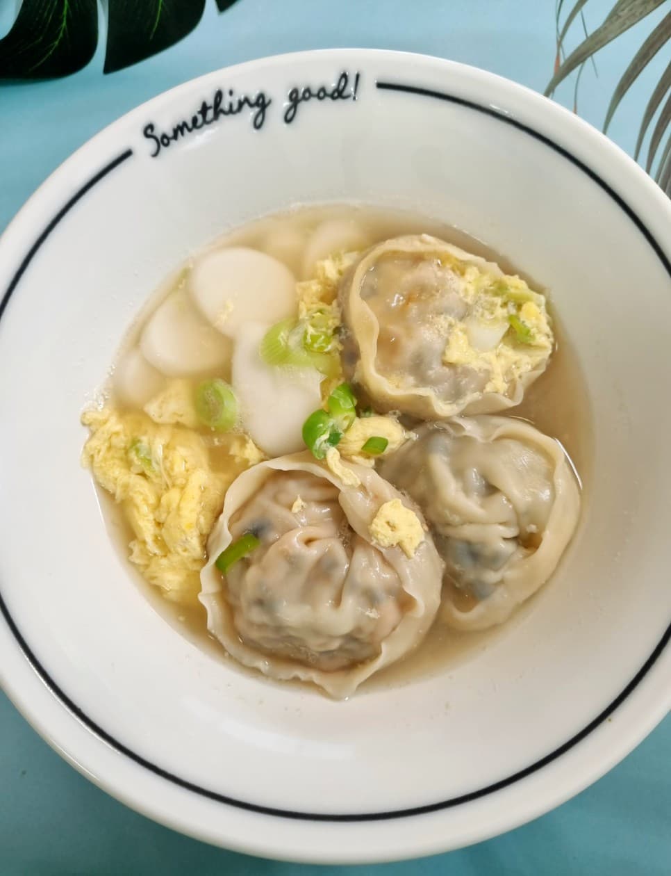 새해 맞이 떡국 맛있게 끓이는법 계란 만두국 레시피 백종원 떡만두국