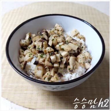 흰살생선 버섯 덮밥 만들기 대구살 요리