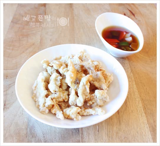 탕수육 반죽 소스 만들기 담백한 닭 안심 탕수육 고기 튀김 요리