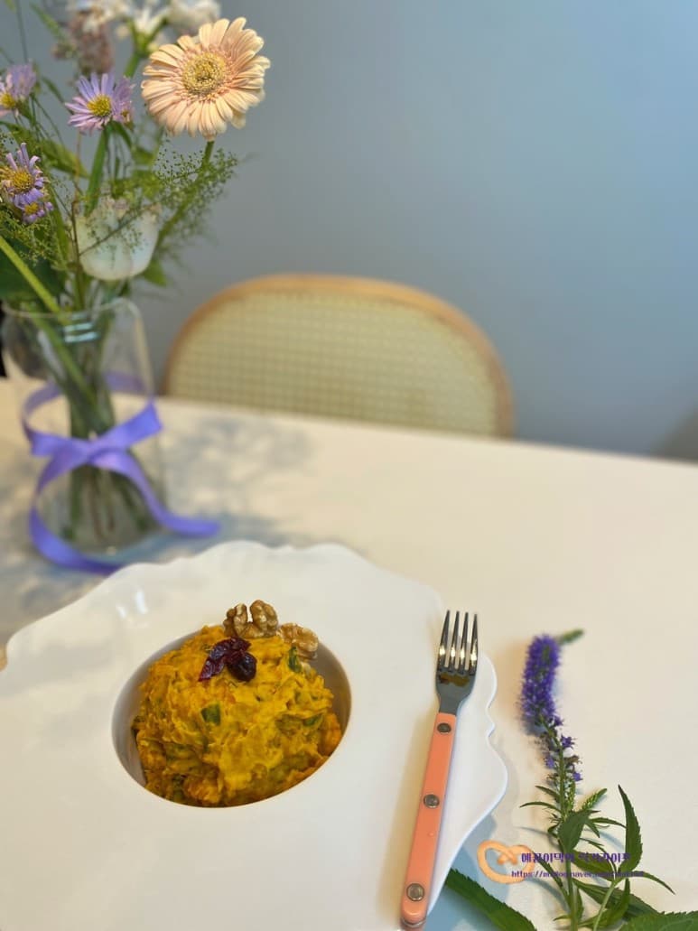 단호박 샐러드 만드는법 단호박 손질 찌는법