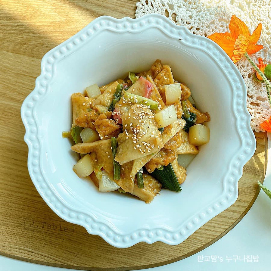 곤약어묵조림/ 새해맞이 다이어트 음식