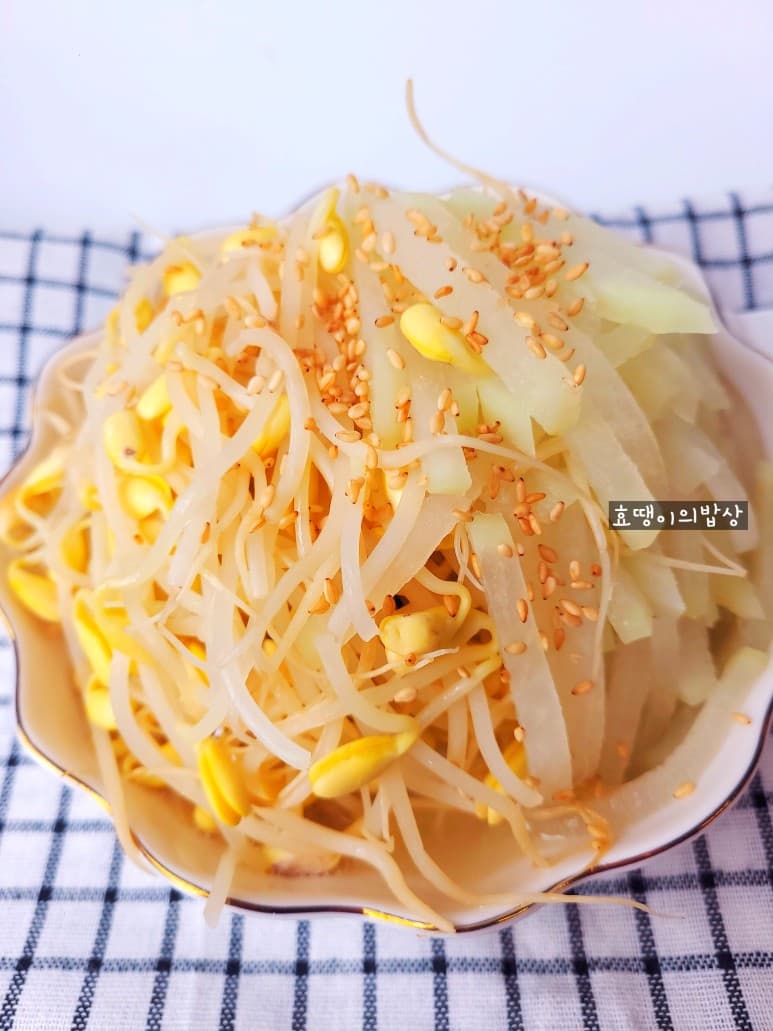 맛있는 콩나물 무나물 반찬 만드는법 제사상무나물 레시피