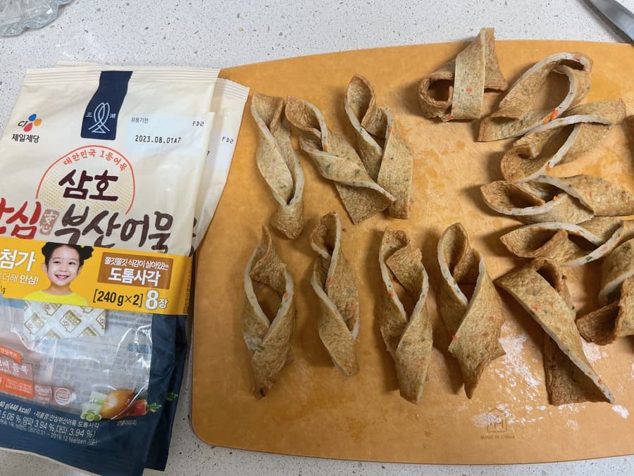 [자취생 간단요리] 오뎅 에어프라이어만으로 안주 간식 만들기