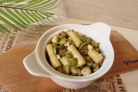 새해간식 알리오올리오 떡볶이 