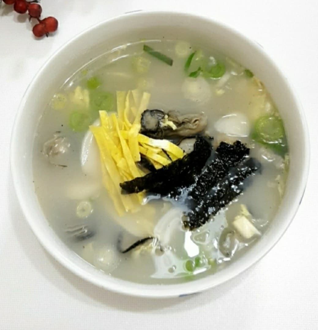 사골 굴떡국 끓이기