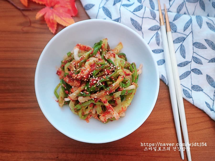 쪽파무침양념 레시피 쪽파나물 간단한 데친쪽파나물