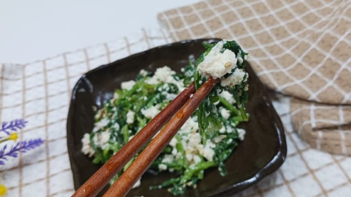 향긋한 쑥갓 무침 나물 만들기 두부 나물 레시피