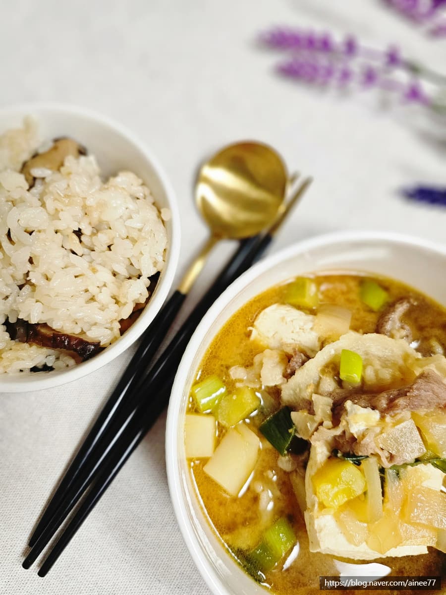 편스토랑 류수영 평생 된장찌개 차돌박이된장찌개 feat. 차돌박이