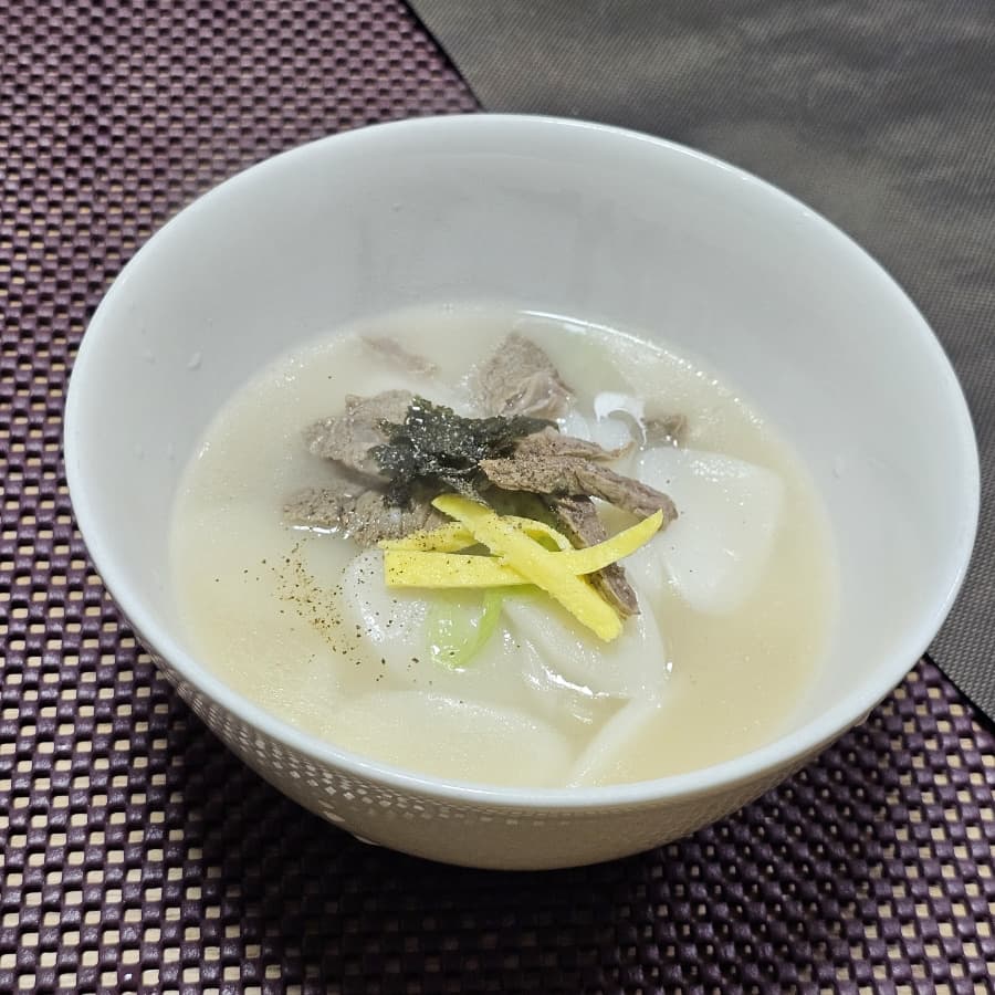 새해 첫날 #떡국 새해 복 많이 받으세요