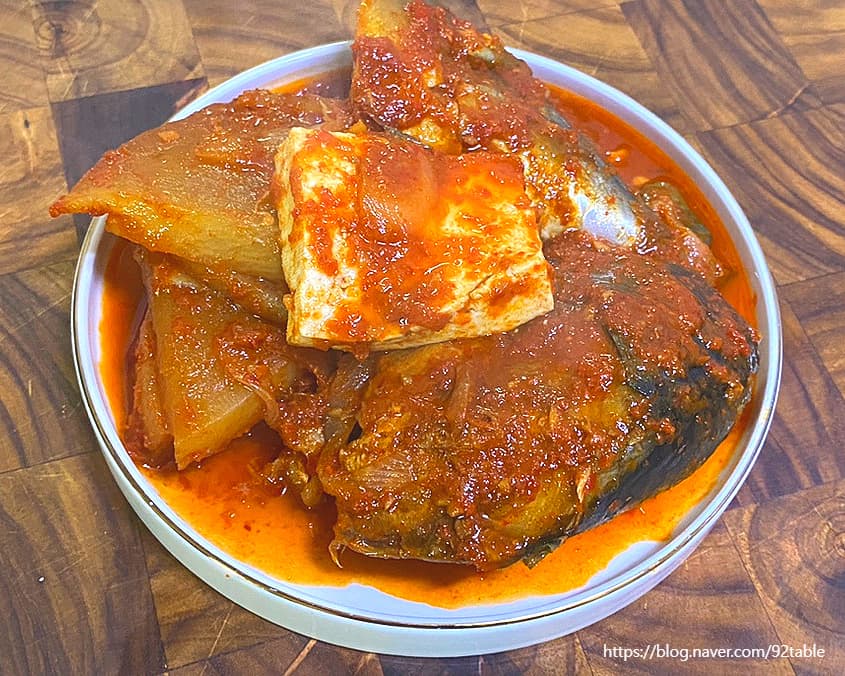 고등어조림 만드는법 진짜 맛있는 고등어두부조림
