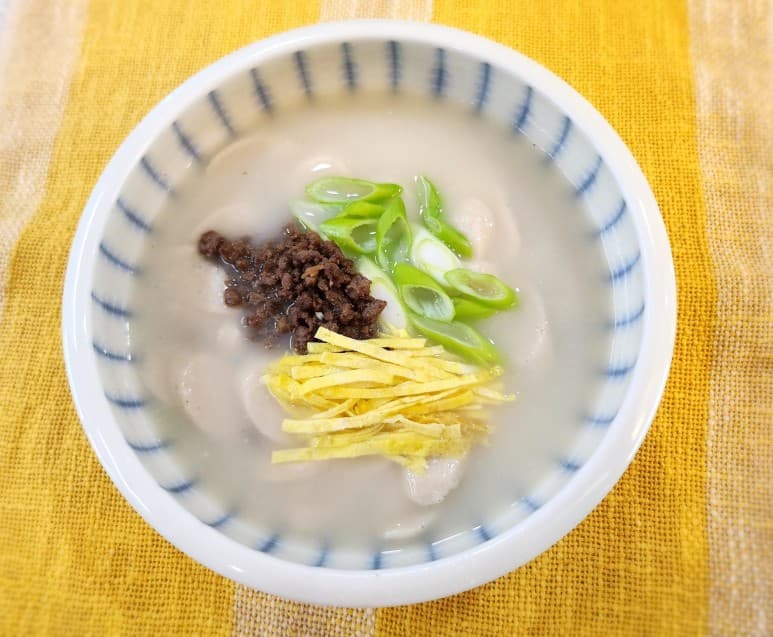 현미떡국 / 갑진년 새해 첫날 / 갑진년 새해 복 많이 받으세요 / 동생이 준 선물 / 현미 떡국거리