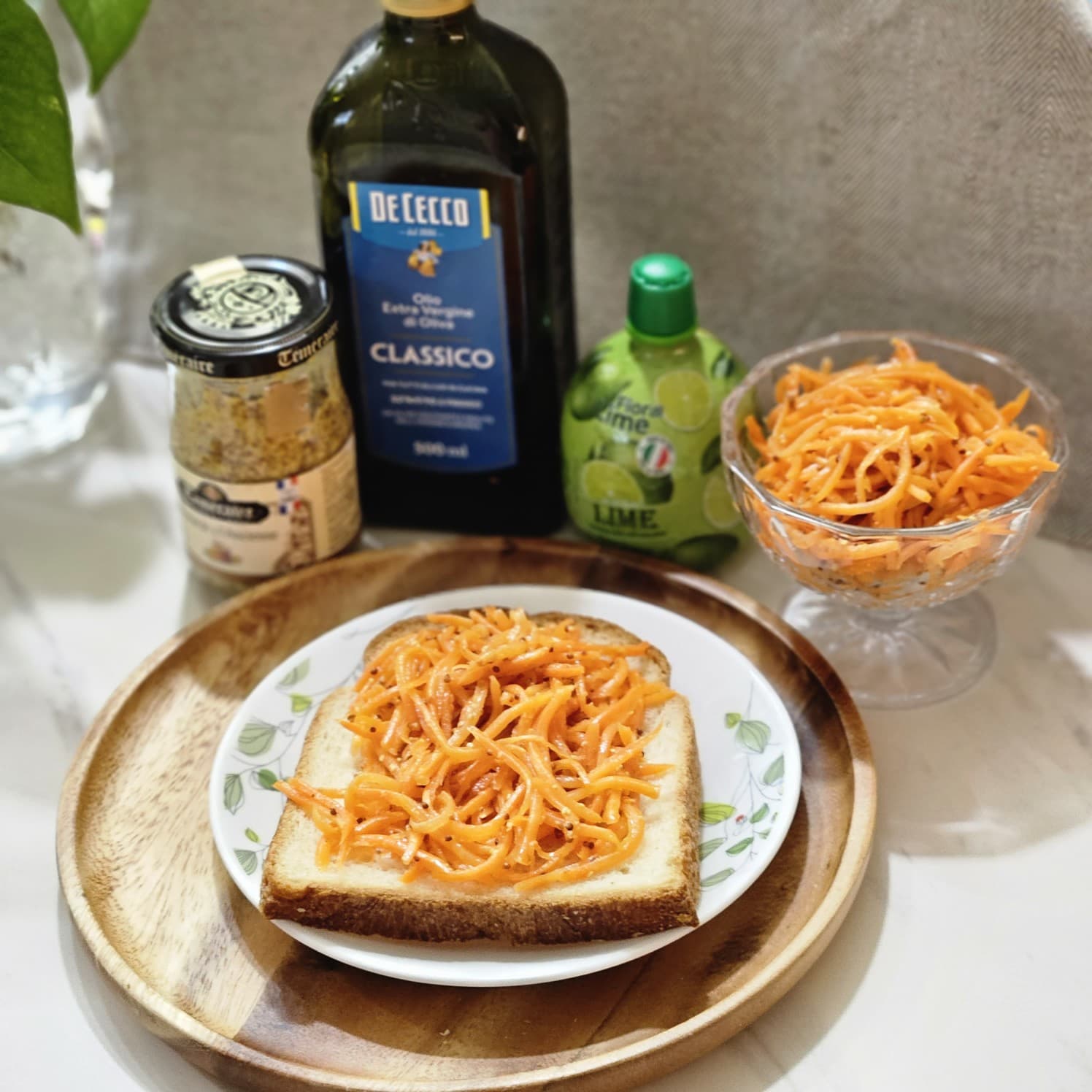 당근라페 / 너무맛있어서 양조절 실패할지도 몰라요 !!^^ /