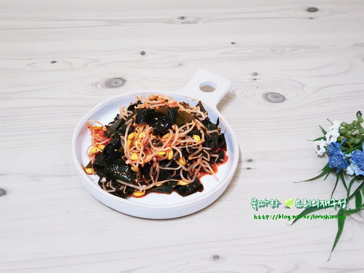 새해반찬 생미역요리 콩나물미역무침 미역초무침
