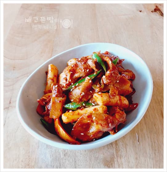 돼지고기 앞다리살 제육볶음 양념장 레시피 제육볶음 고기 부위